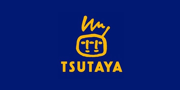 ハーモニー ショッピング施設