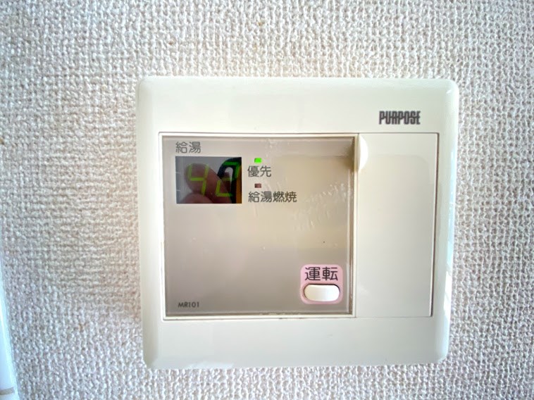 カレッジハイツ その他設備