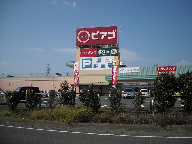 スーパー：ﾋﾟｱｺﾞ上岡田店　2019m