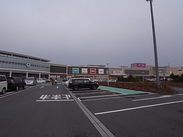 ショッピング施設：ｲｵﾝﾓｰﾙ浜松市野　1440m