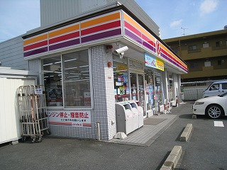 コンビ二：ｻｰｸﾙK 浜松上島三丁目店　795m