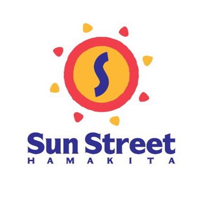 ショッピング施設：Sun Street HAMAKITA(ｻﾝｽﾄﾘｰﾄ浜北)　3456m