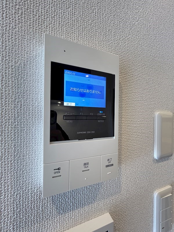 リライフ富塚 セキュリティ