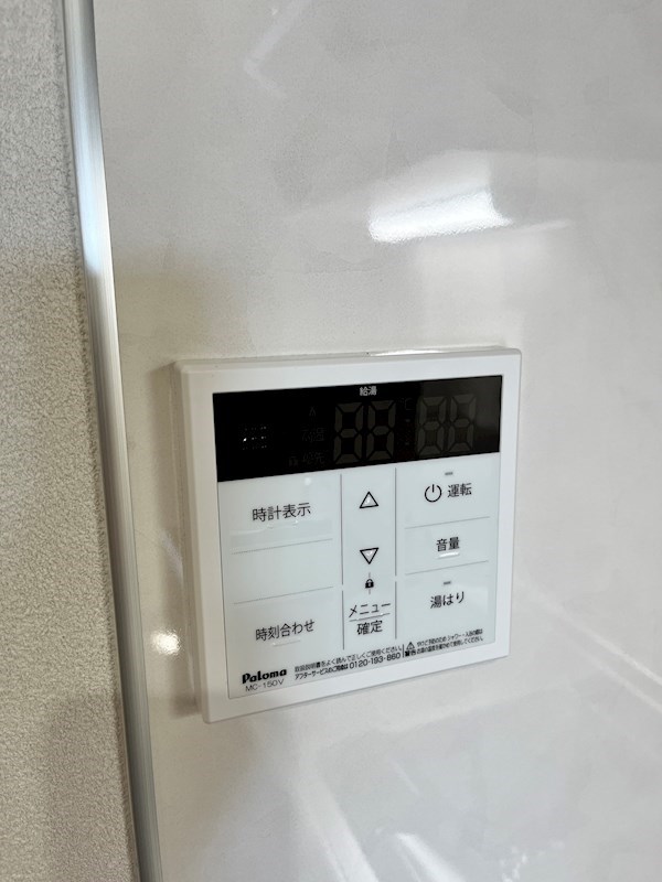 ノールシャトーⅡ その他設備