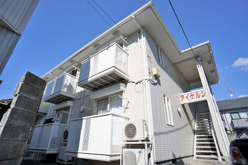 アイケルン 外観