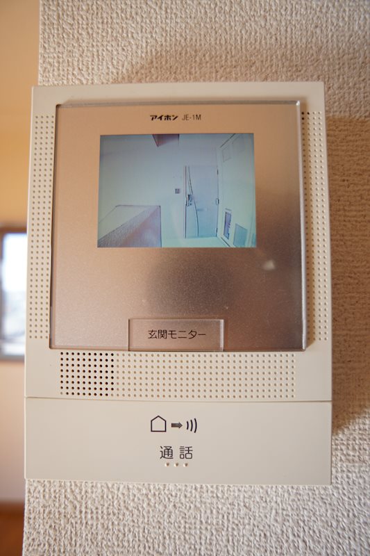 アクアブロー２ セキュリティ