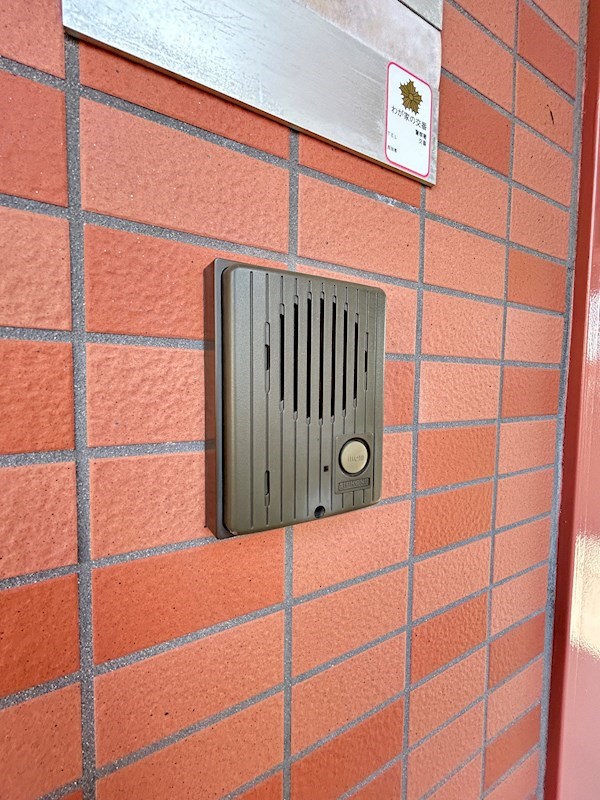 マイルストーン セキュリティ