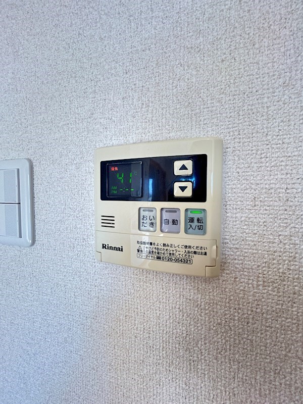 グラン　リヴァー 反転同タイプ