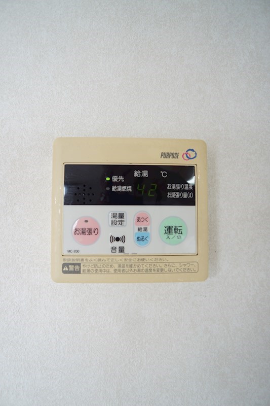 パークハイムワジヤマ その他設備