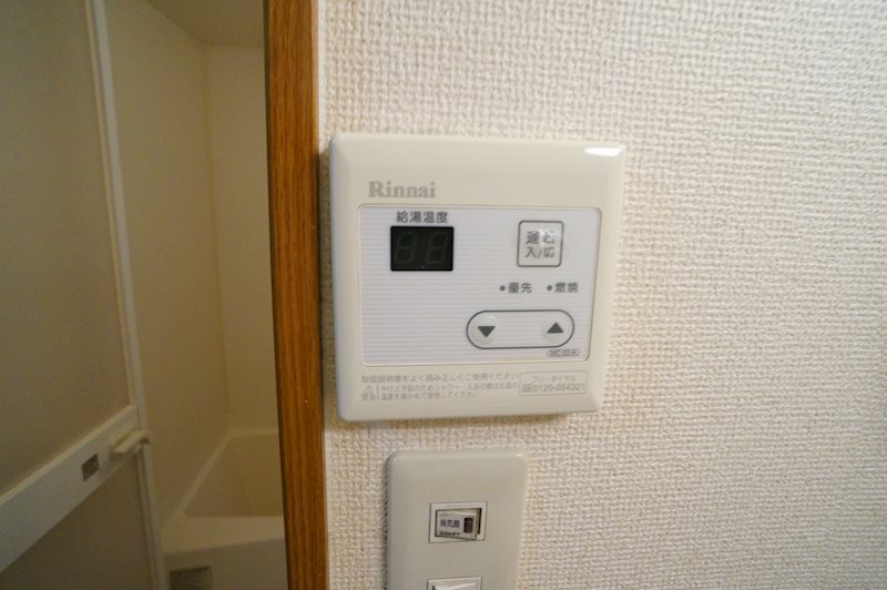 ララヒルズ その他