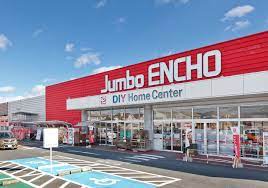 ニュー小ポラスA Jumbo ENCHO(ｼﾞｬﾝﾎﾞｴﾝﾁｮｰ) 浜松店