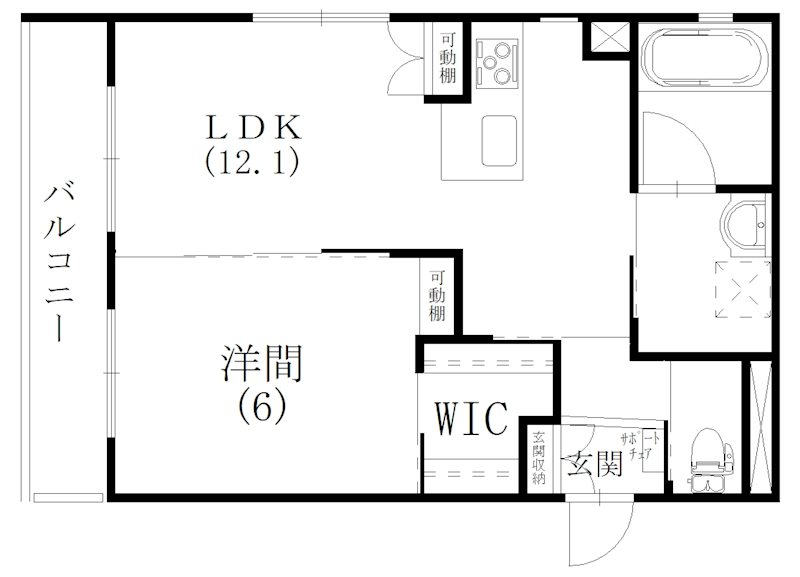リライフ神立 間取り