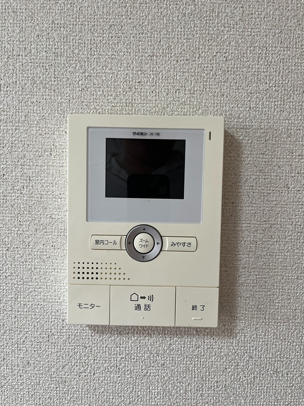 ハミング白木 セキュリティ