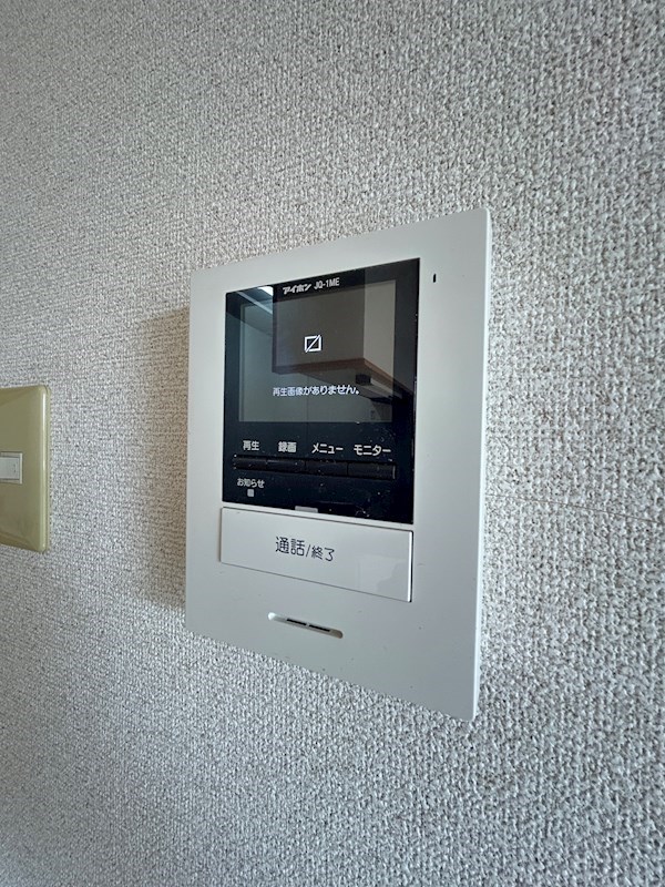 アンシャンテ セキュリティ