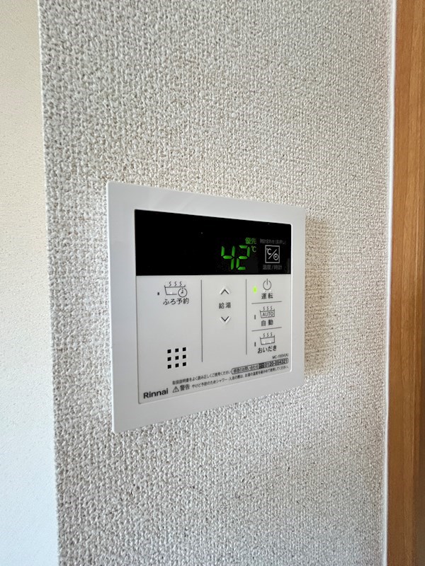 アンシャンテ その他設備