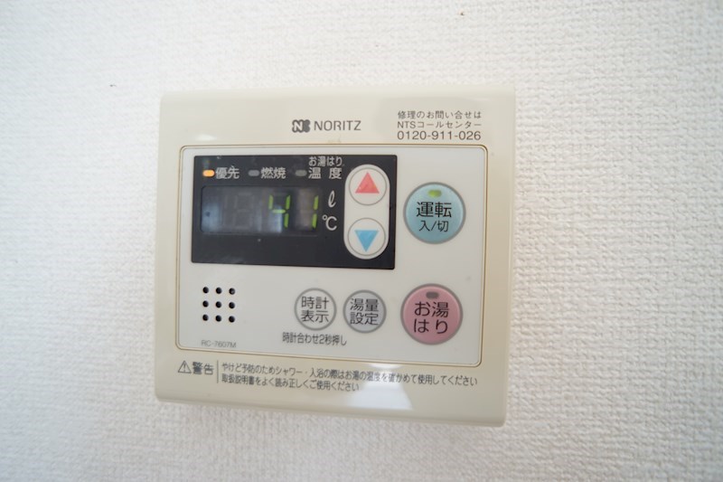 エクレールＡ 303
