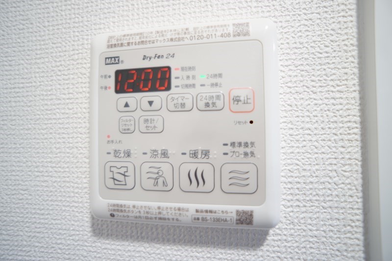 エスコルト その他