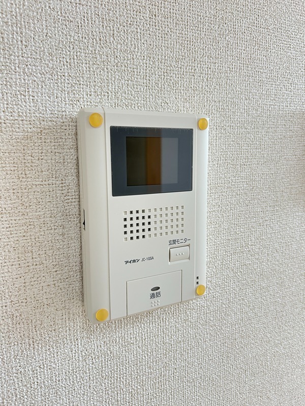 リプル セキュリティ