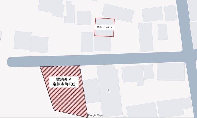 サニーハイツ 敷地外Ｐ