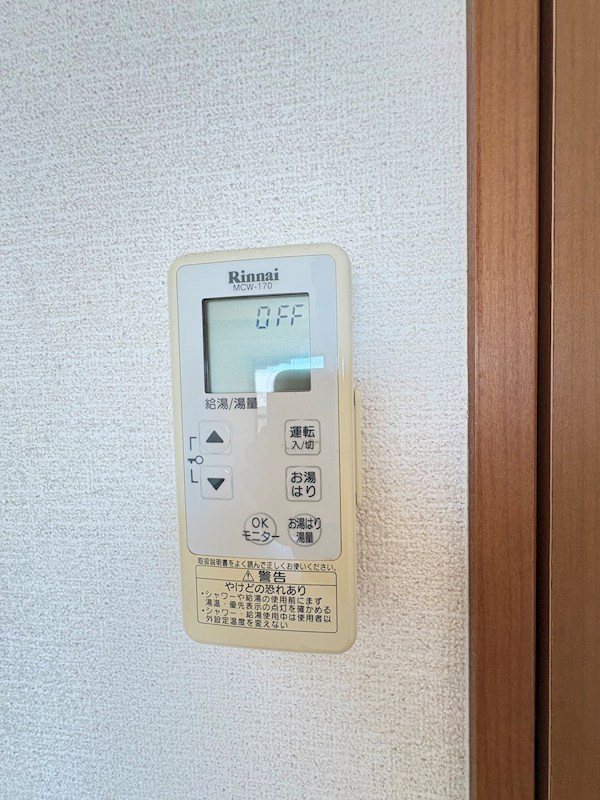 エリアcb その他
